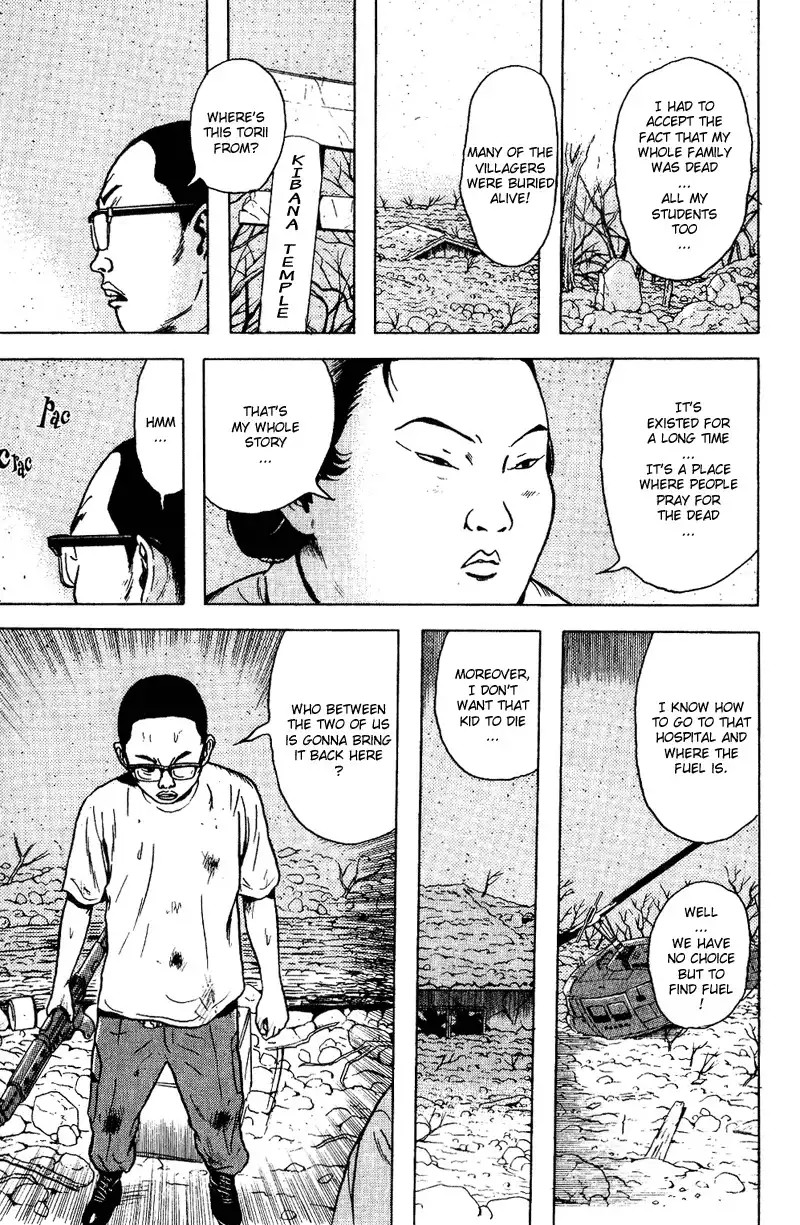 Dragon Head Chapter 53 37